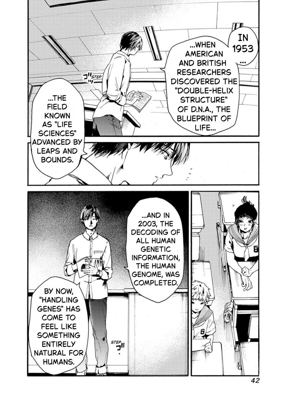 Read From Now On We Begin Ethics. chapter 50 image 3 on Lezhin