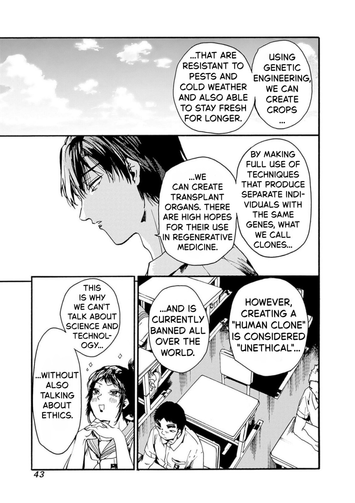 Read From Now On We Begin Ethics. chapter 50 image 4 on Lezhin