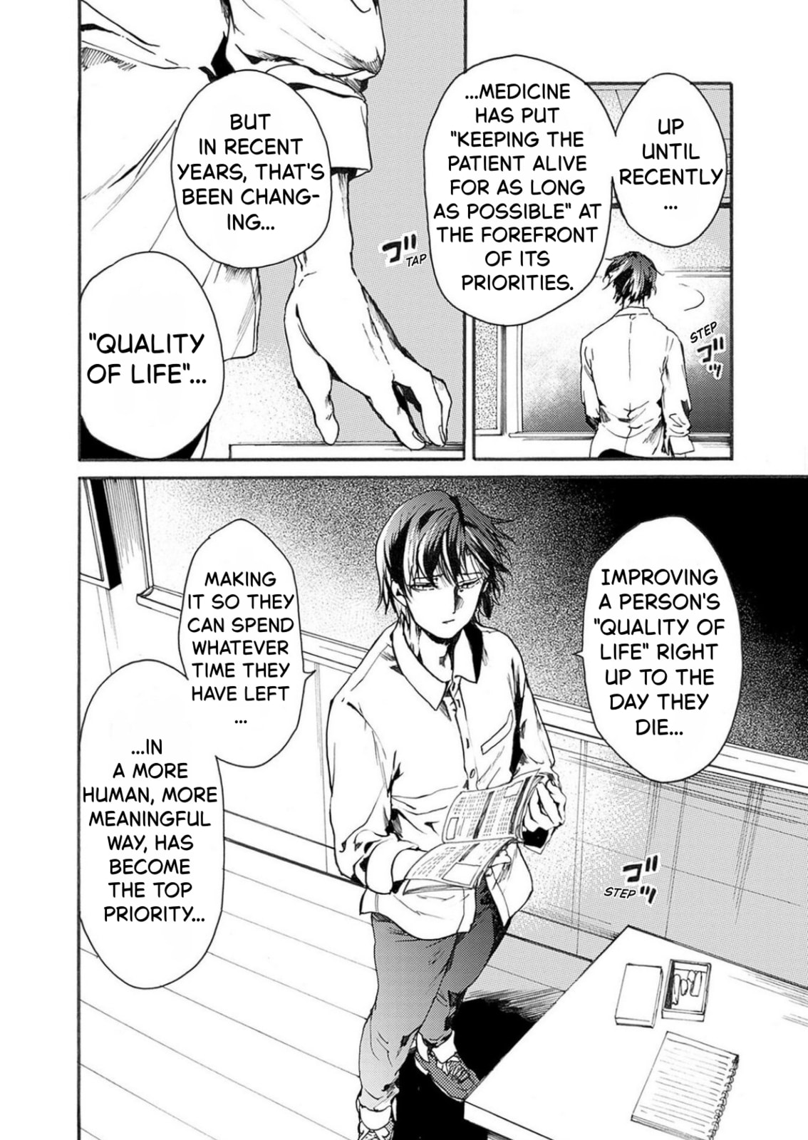Read From Now On We Begin Ethics. chapter 50 image 9 on Lezhin