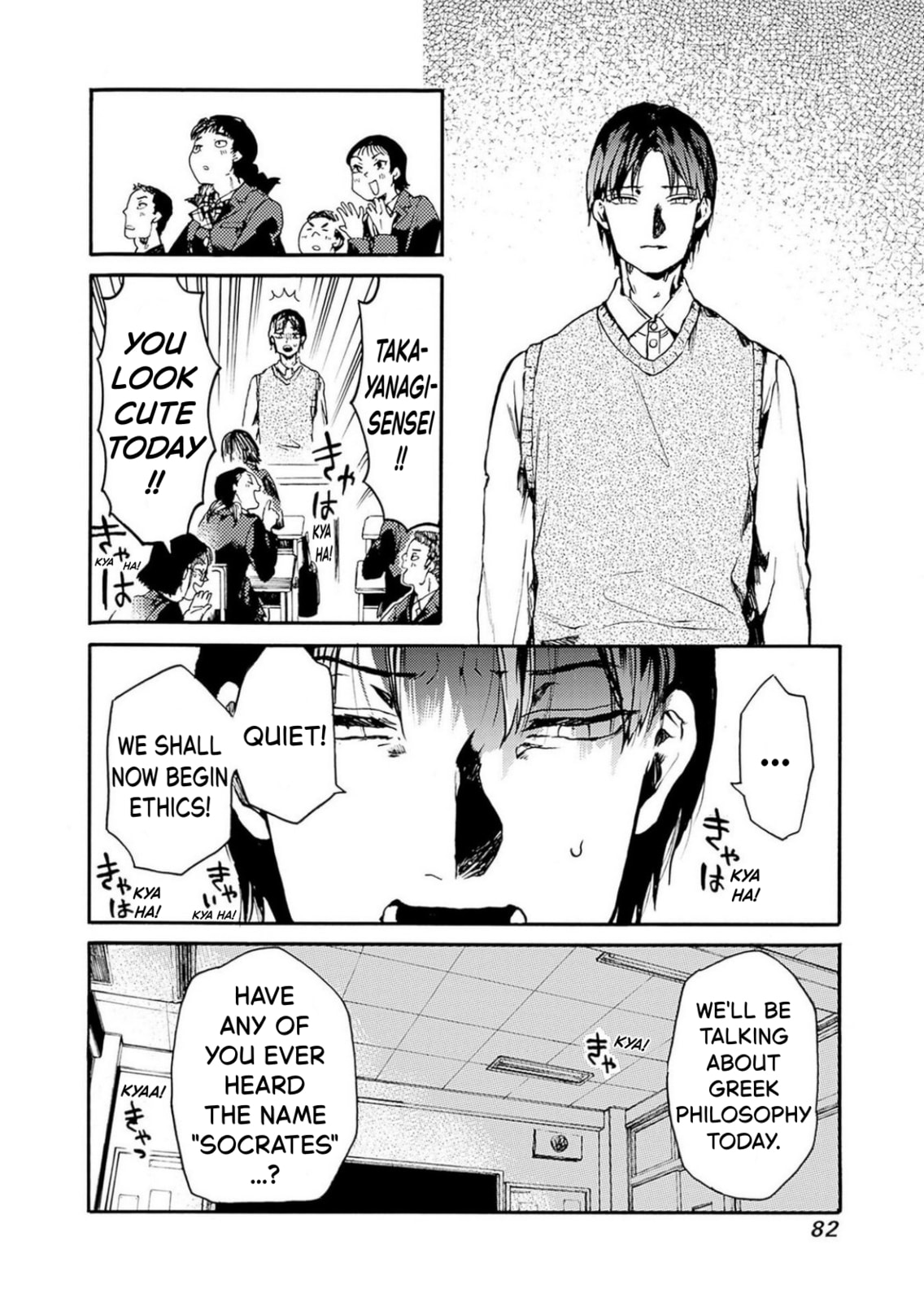 Read From Now On We Begin Ethics. chapter 51 image 10 on Lezhin