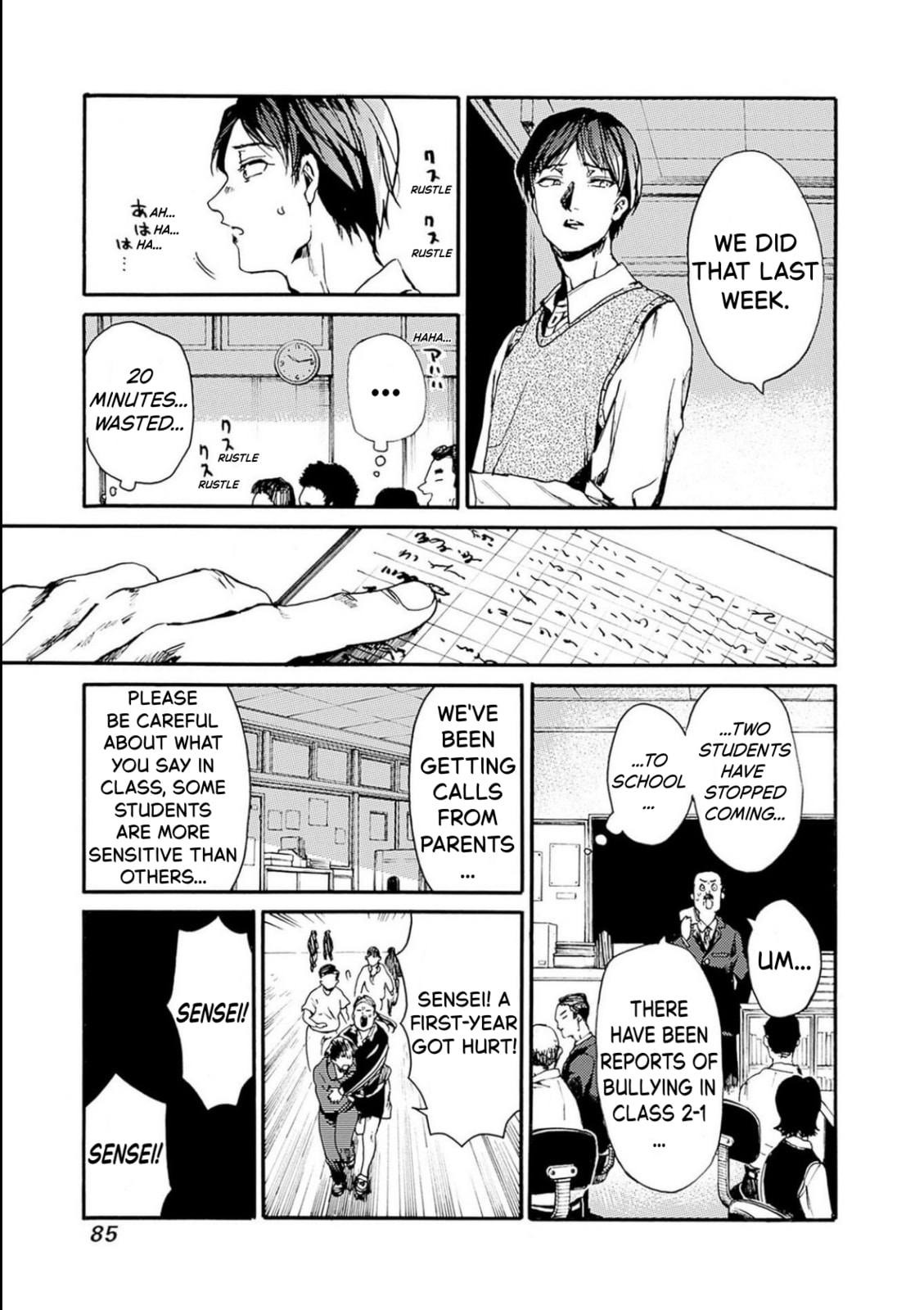 Read From Now On We Begin Ethics. chapter 51 image 13 on Lezhin