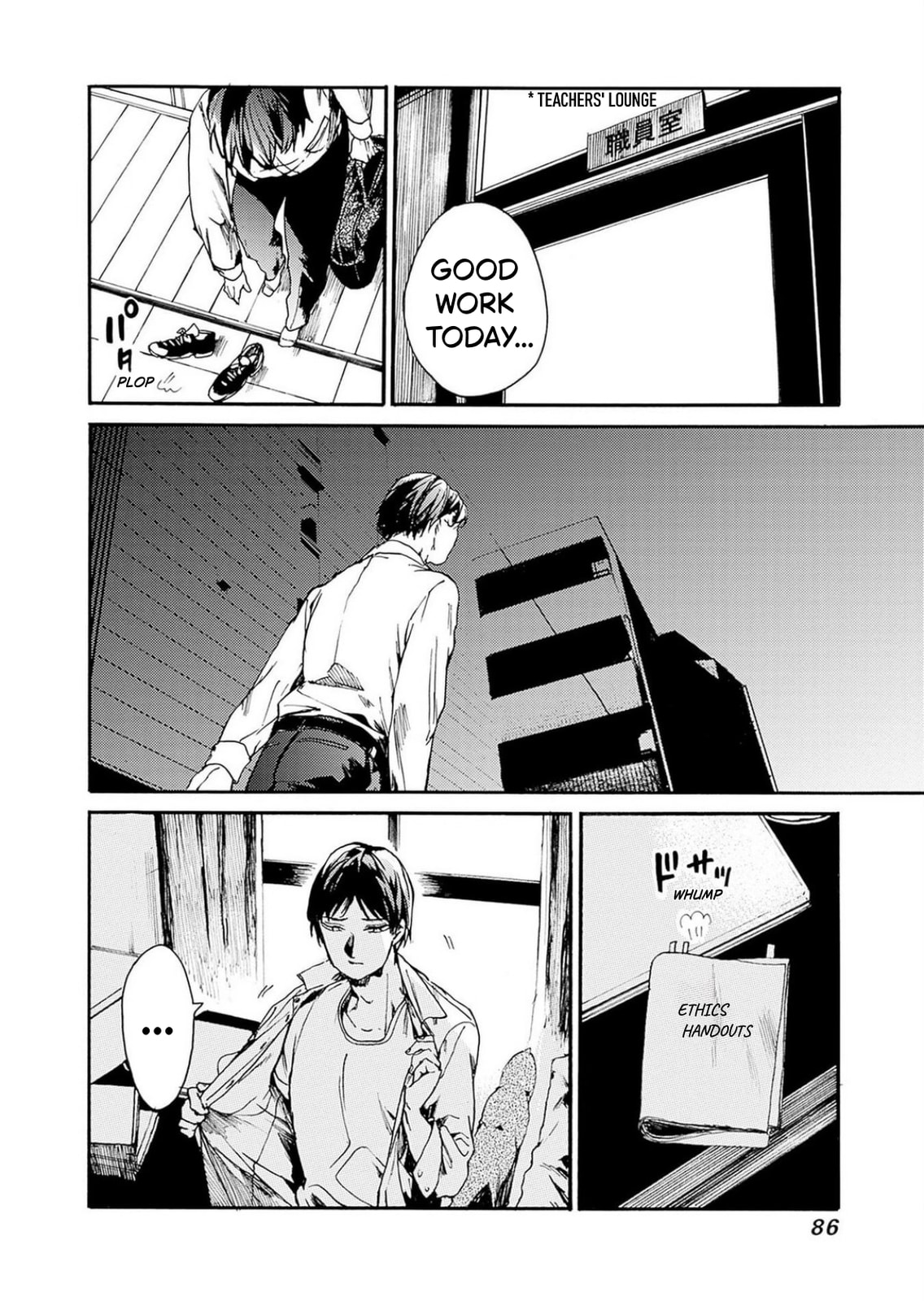 Read From Now On We Begin Ethics. chapter 51 image 14 on Lezhin