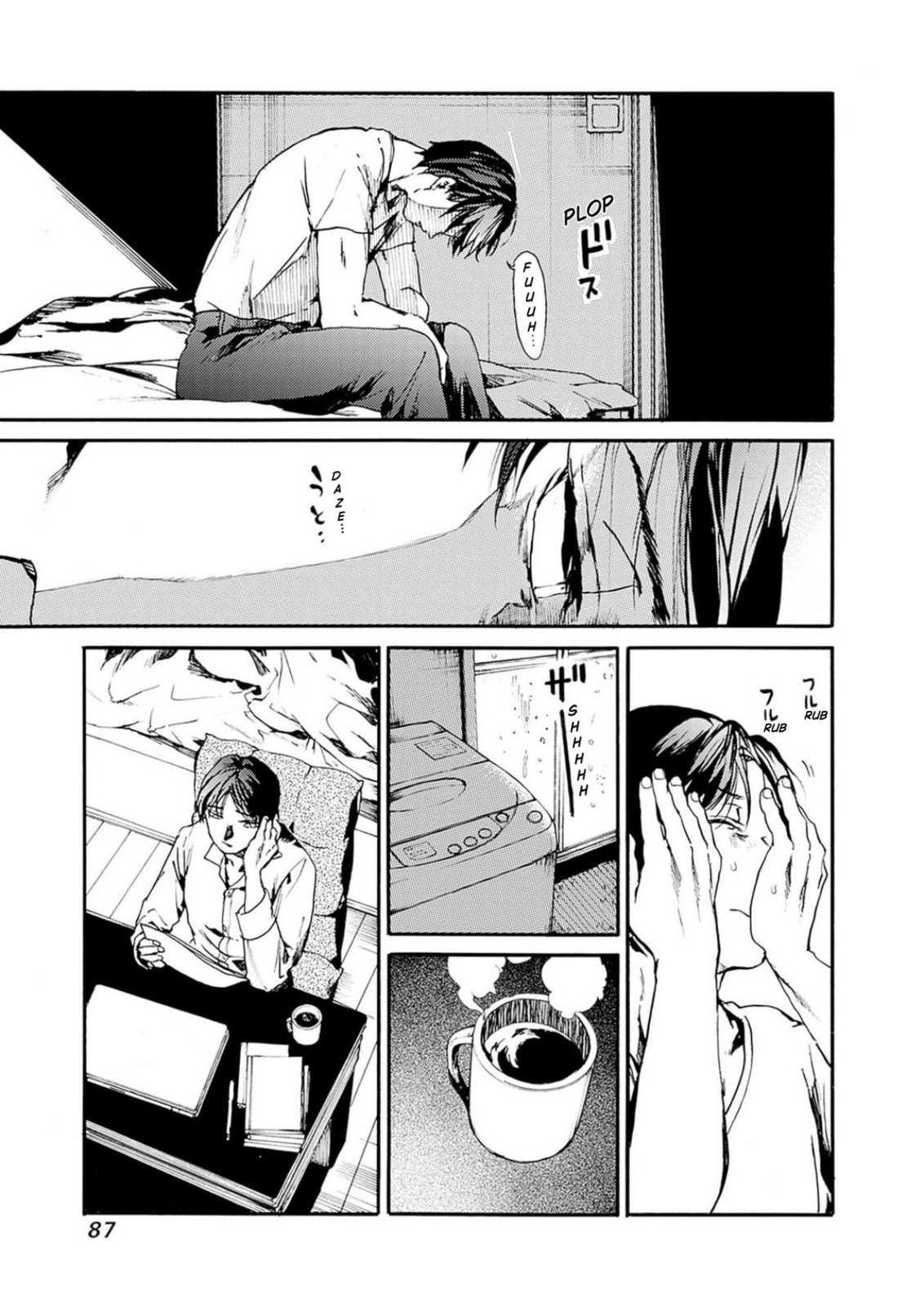 Read From Now On We Begin Ethics. chapter 51 image 15 on Lezhin