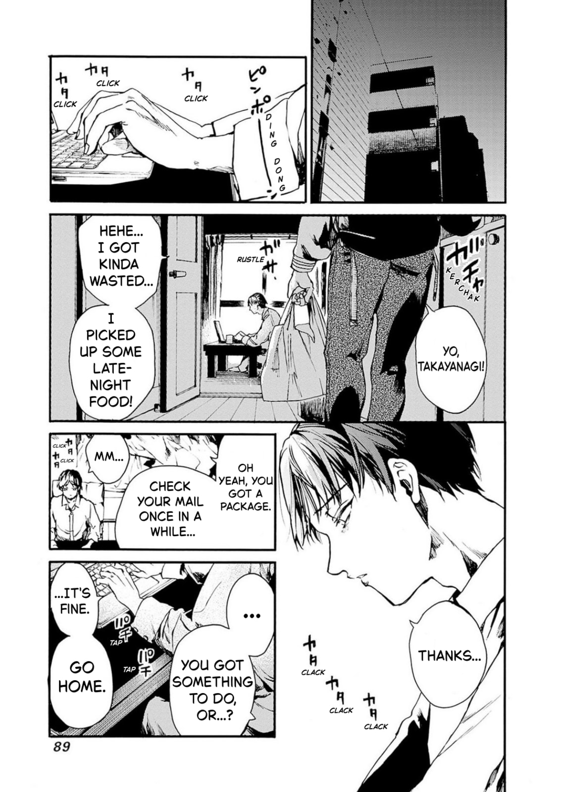 Read From Now On We Begin Ethics. chapter 51 image 17 on Lezhin