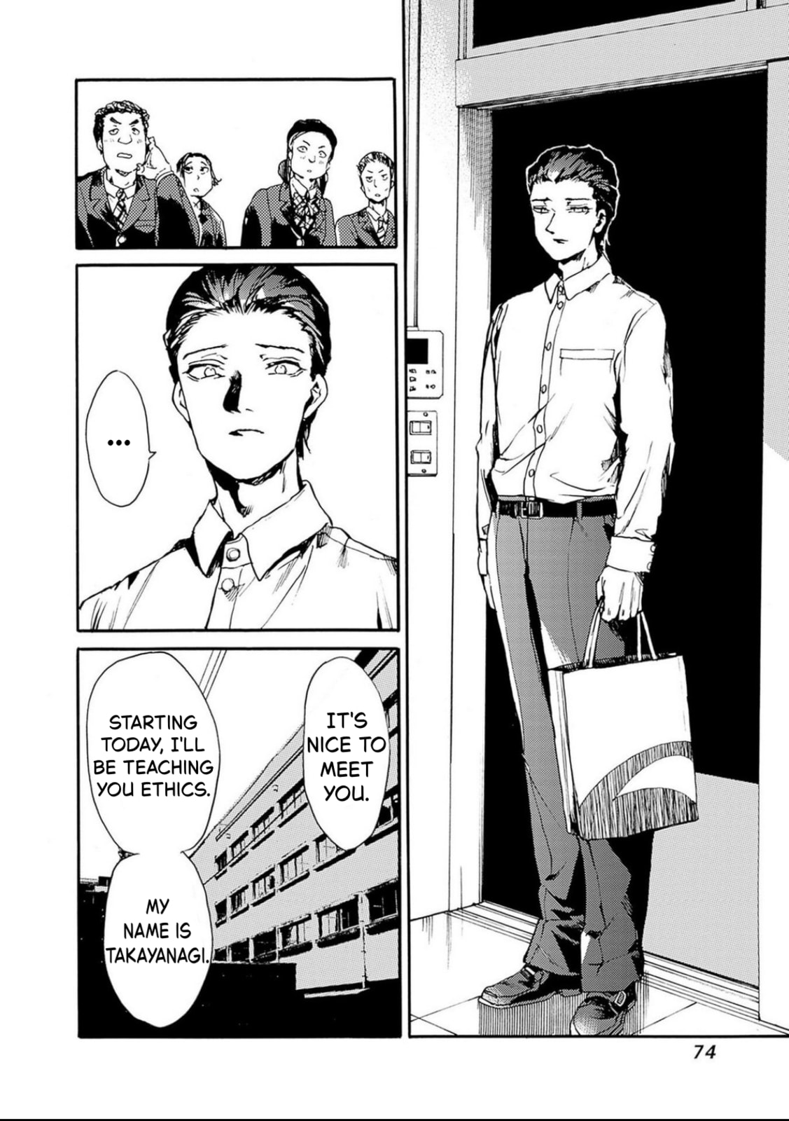 Read From Now On We Begin Ethics. chapter 51 image 2 on Lezhin