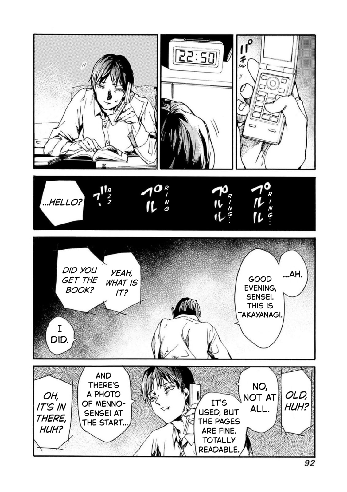 Read From Now On We Begin Ethics. chapter 51 image 20 on Lezhin