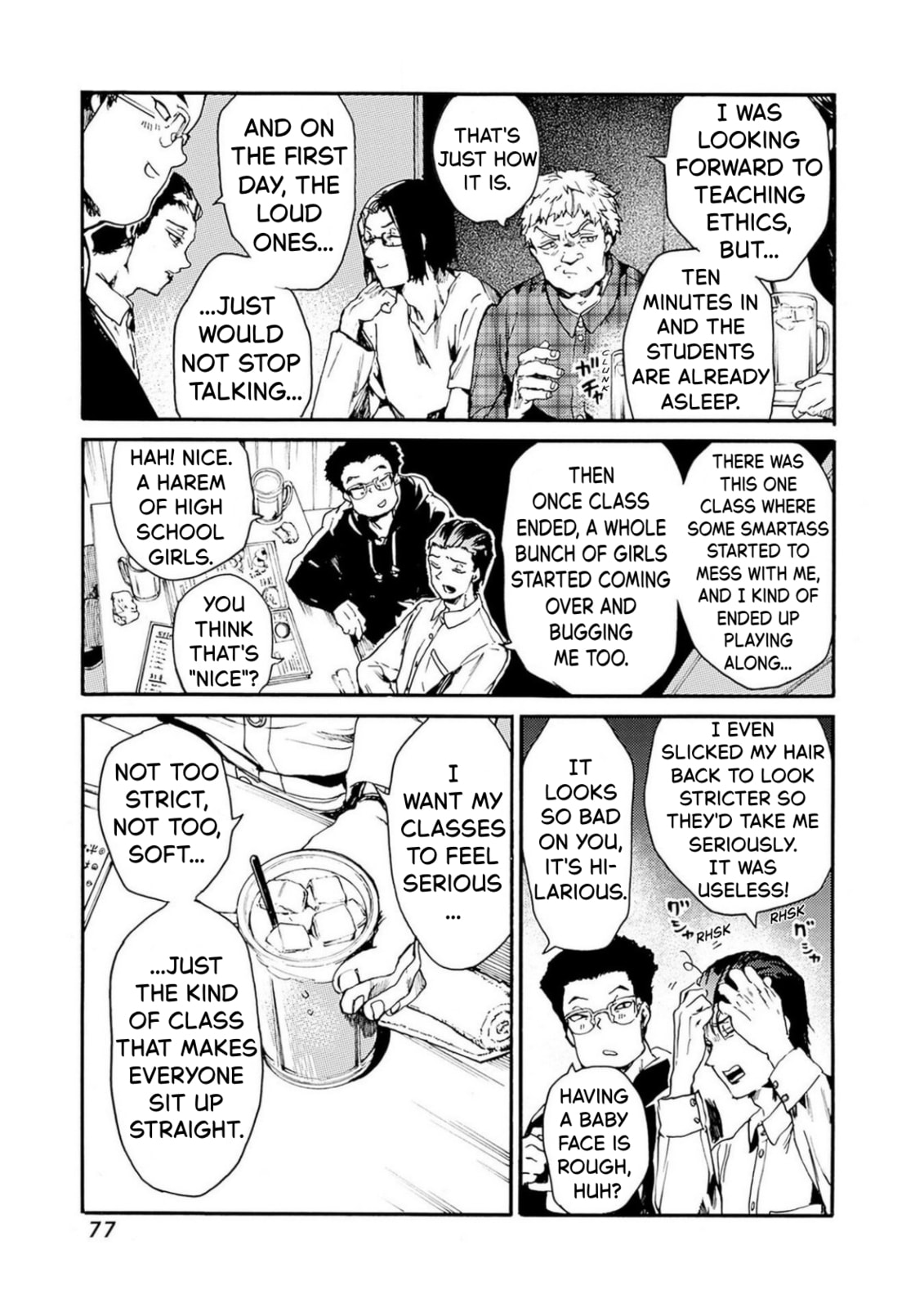 Read From Now On We Begin Ethics. chapter 51 image 5 on Lezhin