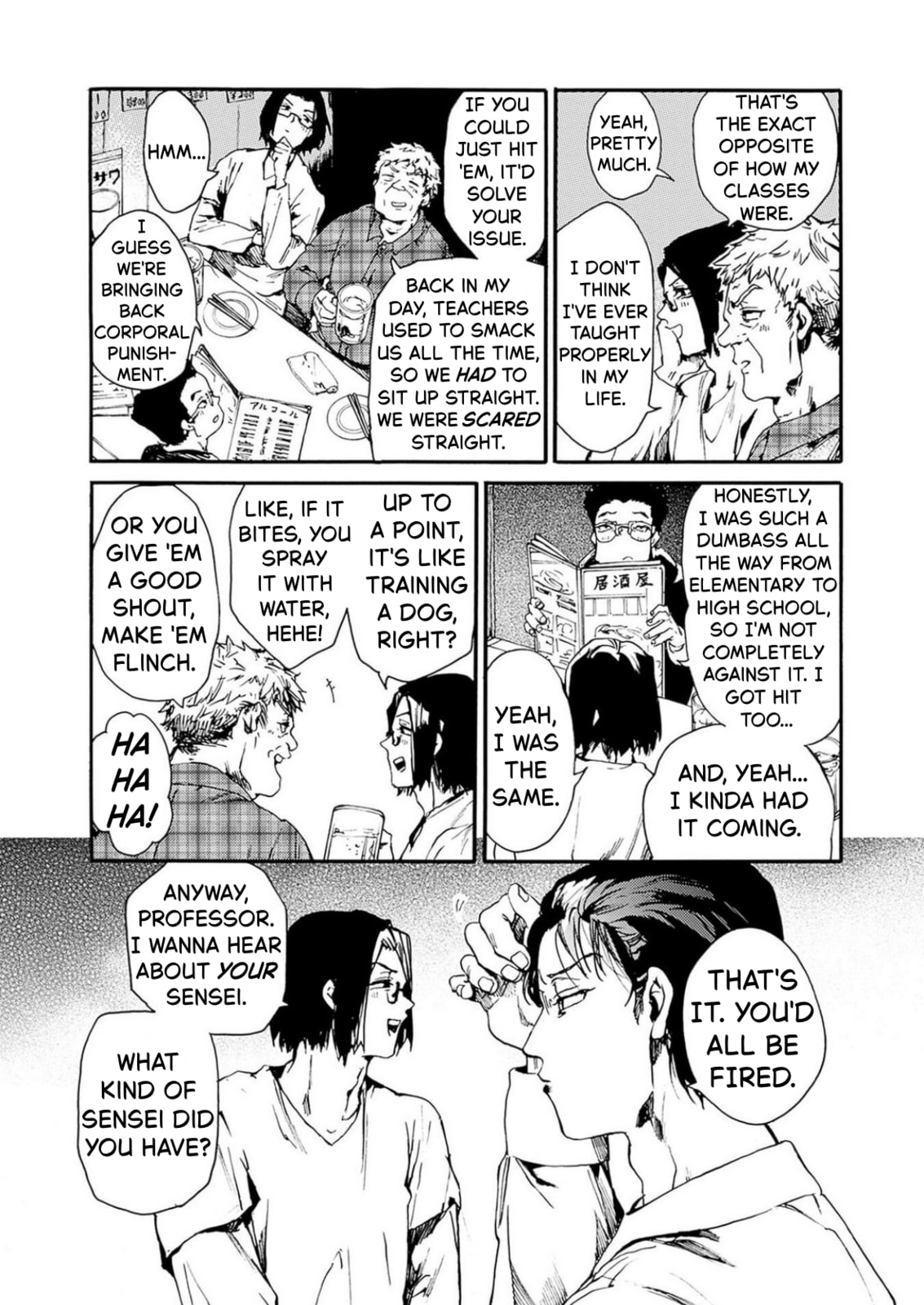Read From Now On We Begin Ethics. chapter 51 image 6 on Lezhin