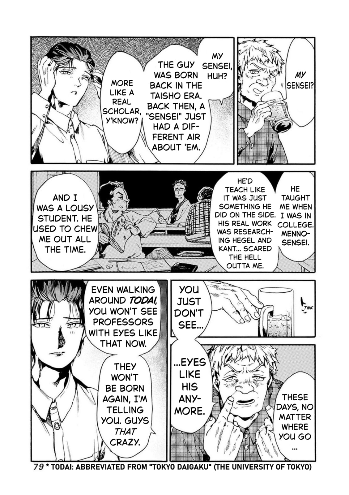 Read From Now On We Begin Ethics. chapter 51 image 7 on Lezhin