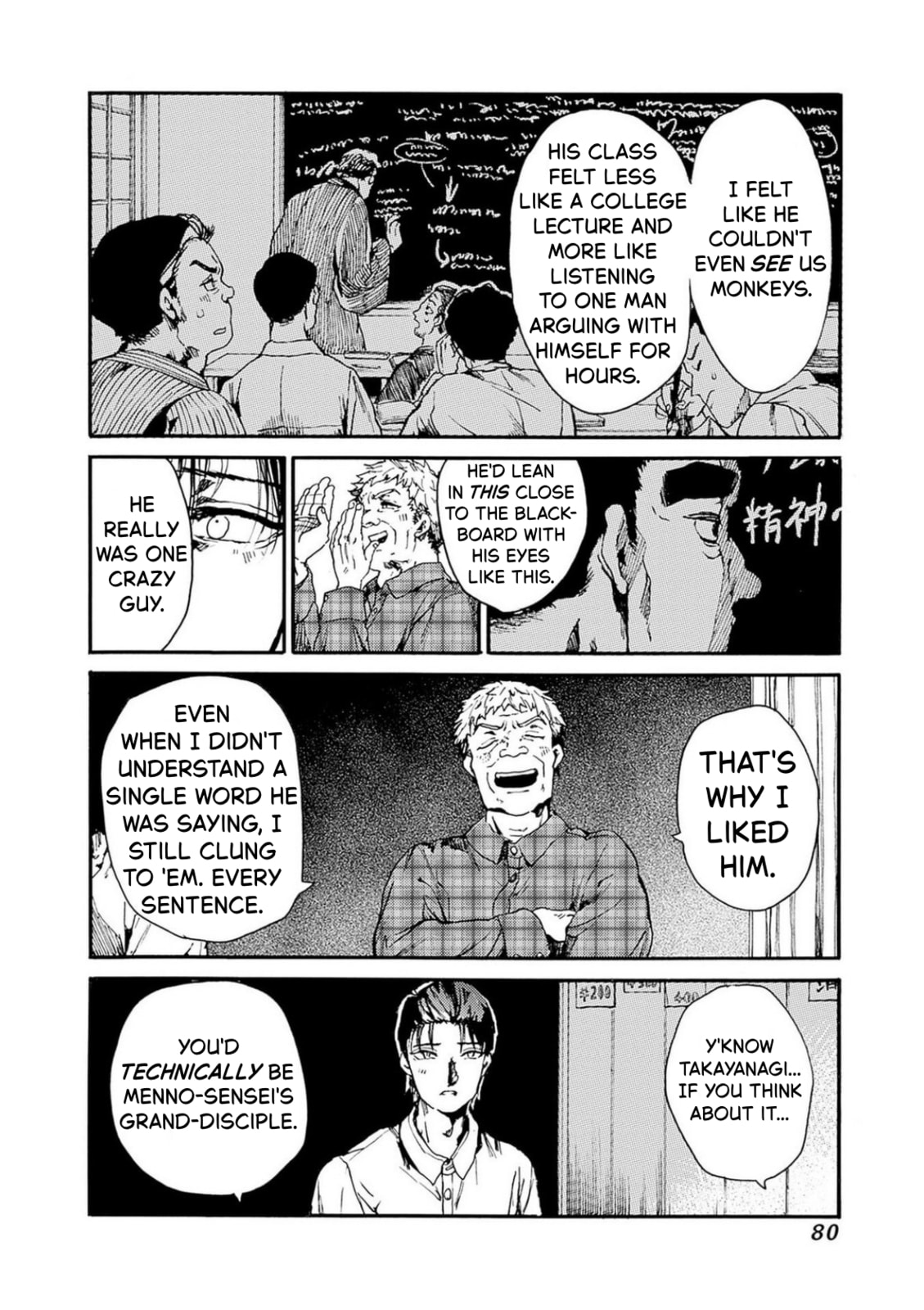 Read From Now On We Begin Ethics. chapter 51 image 8 on Lezhin