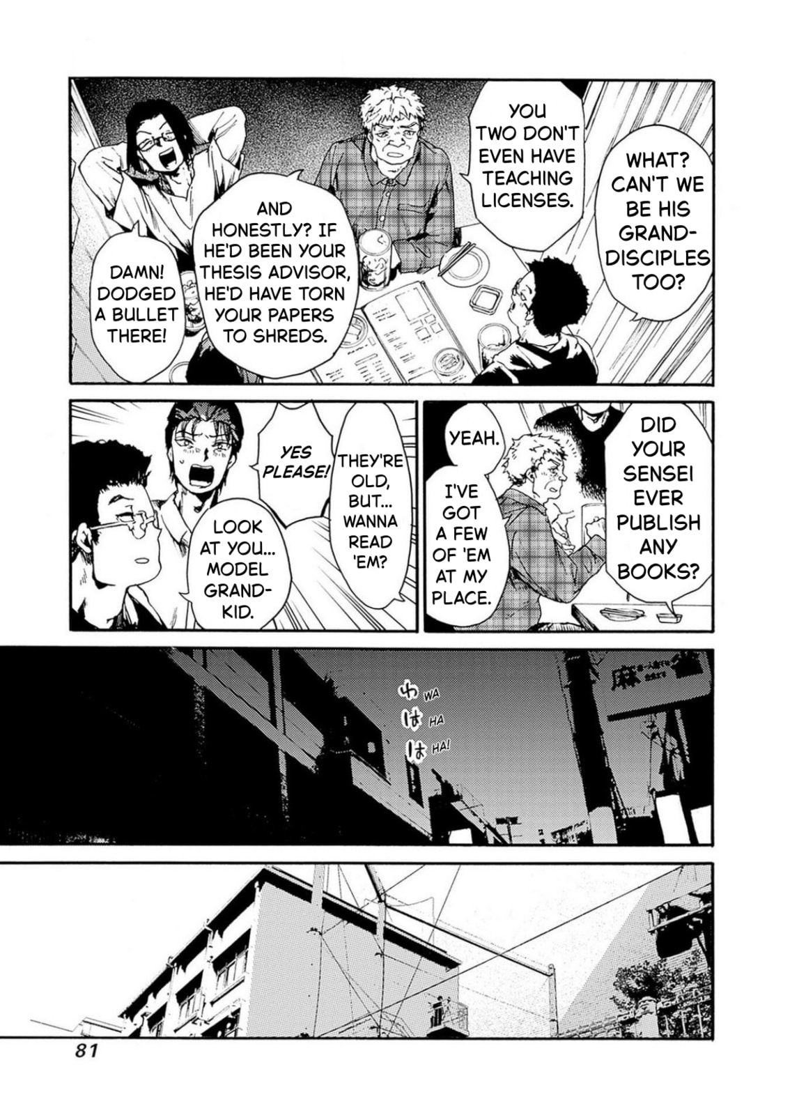 Read From Now On We Begin Ethics. chapter 51 image 9 on Lezhin