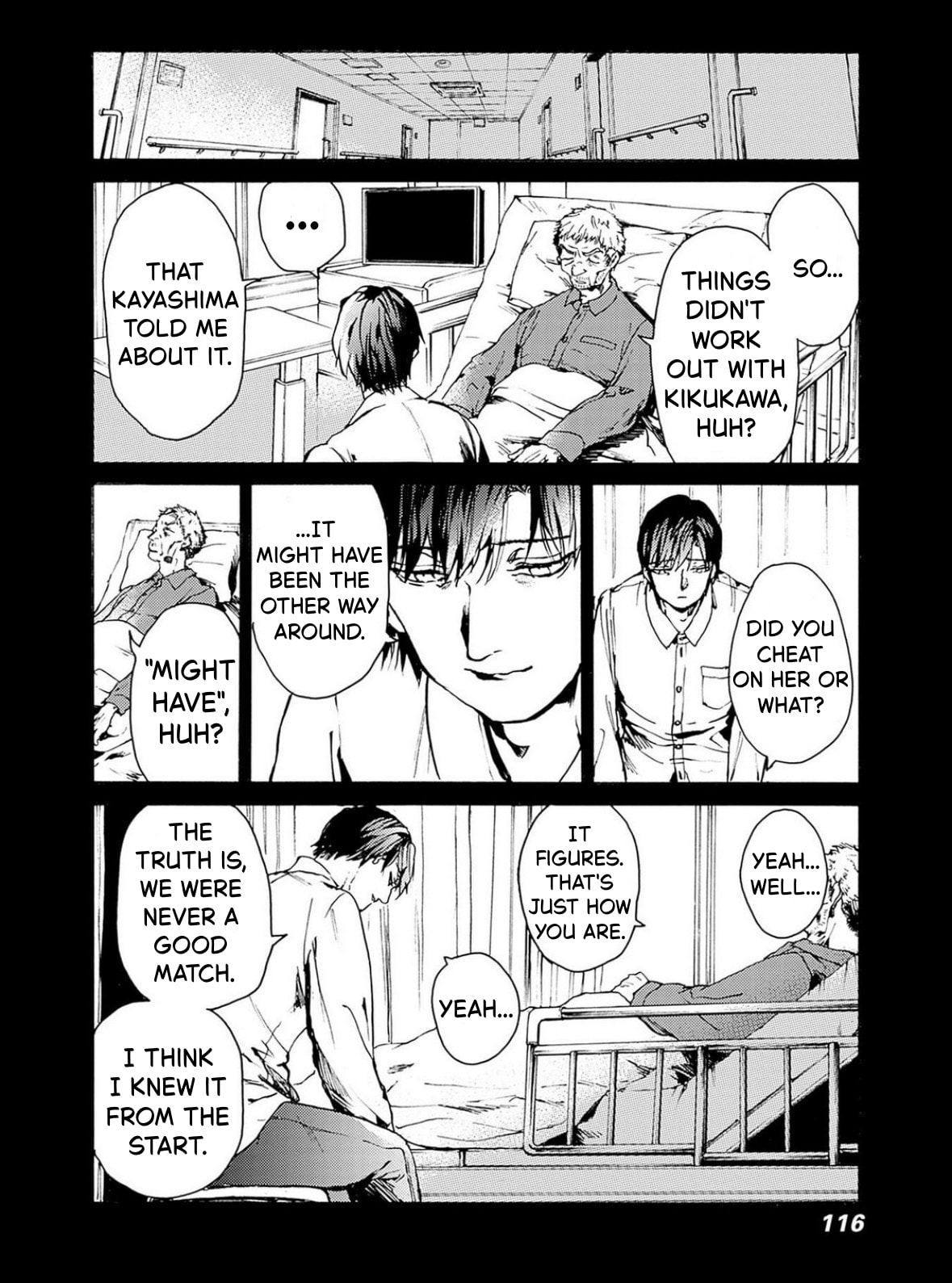 Read From Now On We Begin Ethics. chapter 52 image 11 on Lezhin