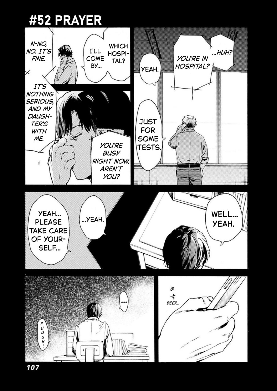 Read From Now On We Begin Ethics. chapter 52 image 2 on Lezhin