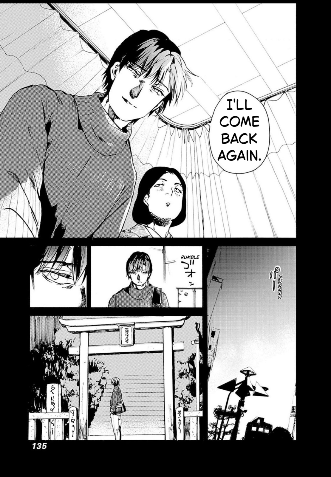 Read From Now On We Begin Ethics. chapter 52 image 30 on Lezhin