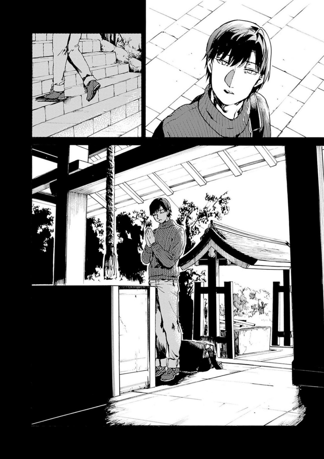 Read From Now On We Begin Ethics. chapter 52 image 31 on Lezhin