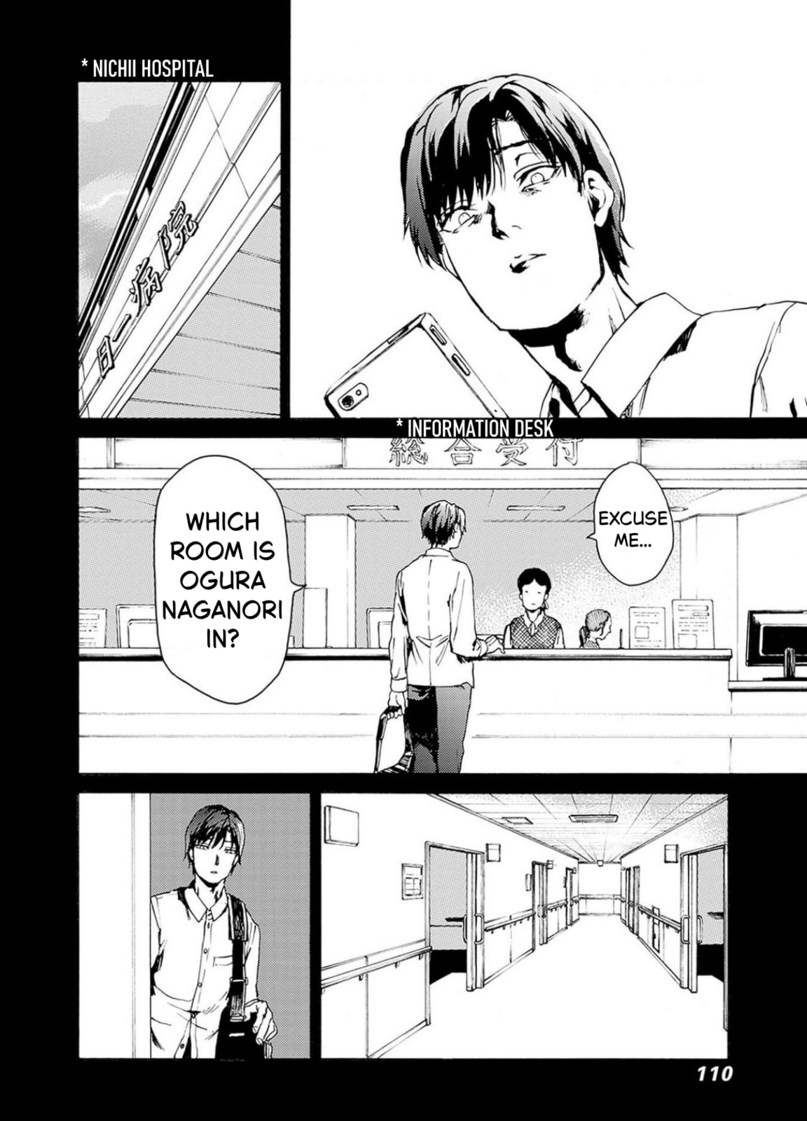Read From Now On We Begin Ethics. chapter 52 image 5 on Lezhin