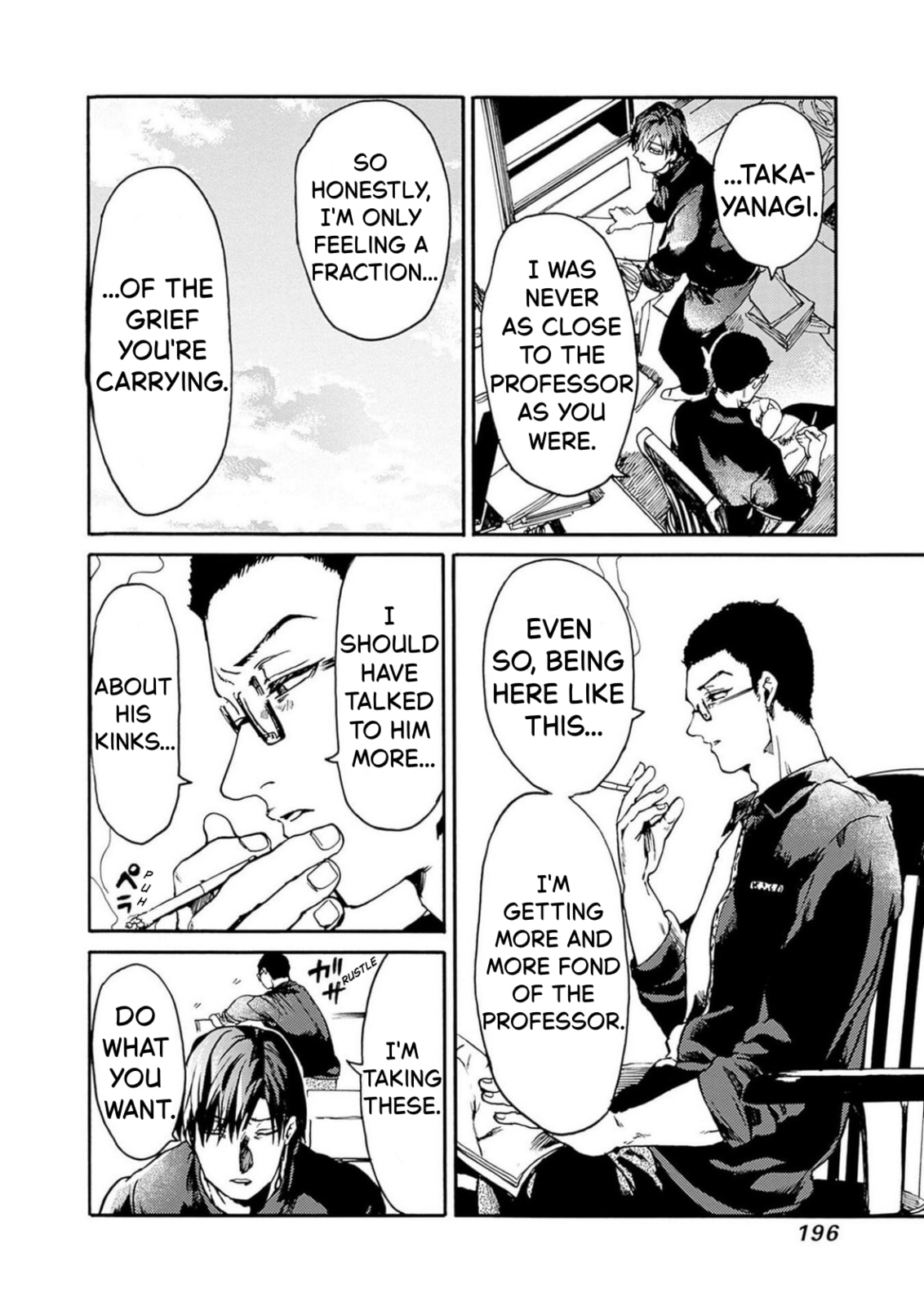 Read From Now On We Begin Ethics. chapter 54 image 19 on Lezhin