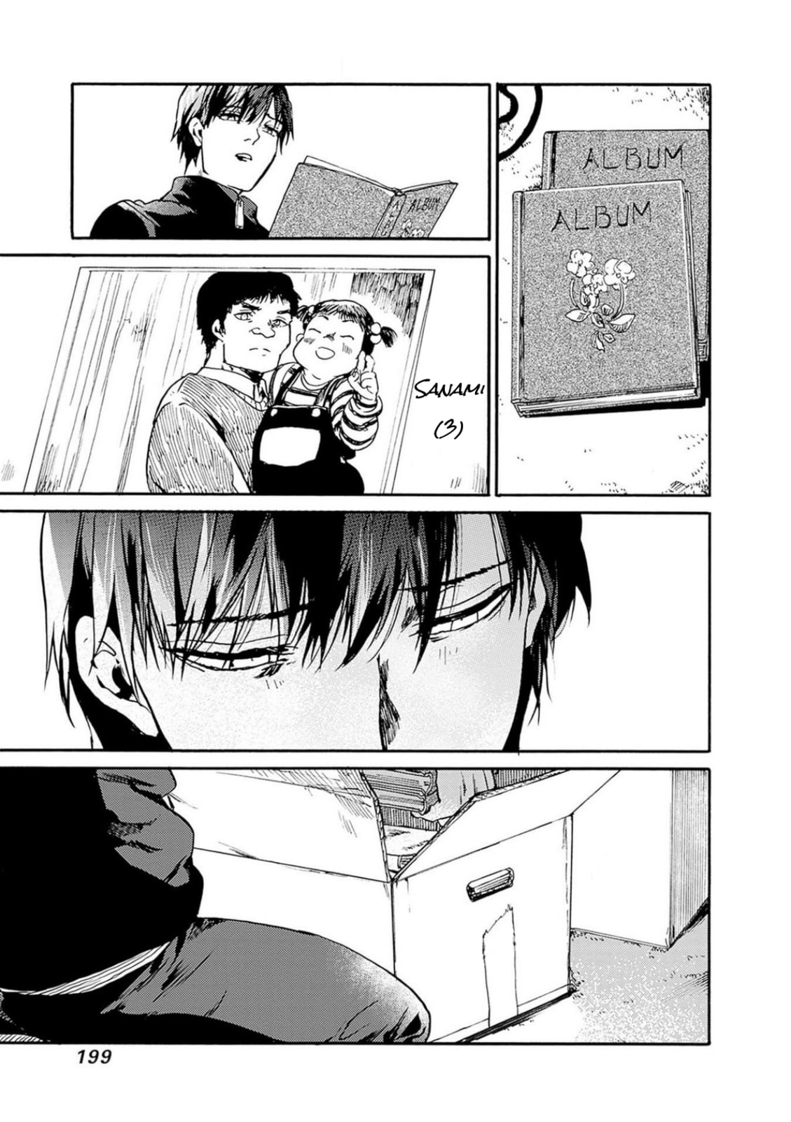 Read From Now On We Begin Ethics. chapter 54 image 22 on Lezhin