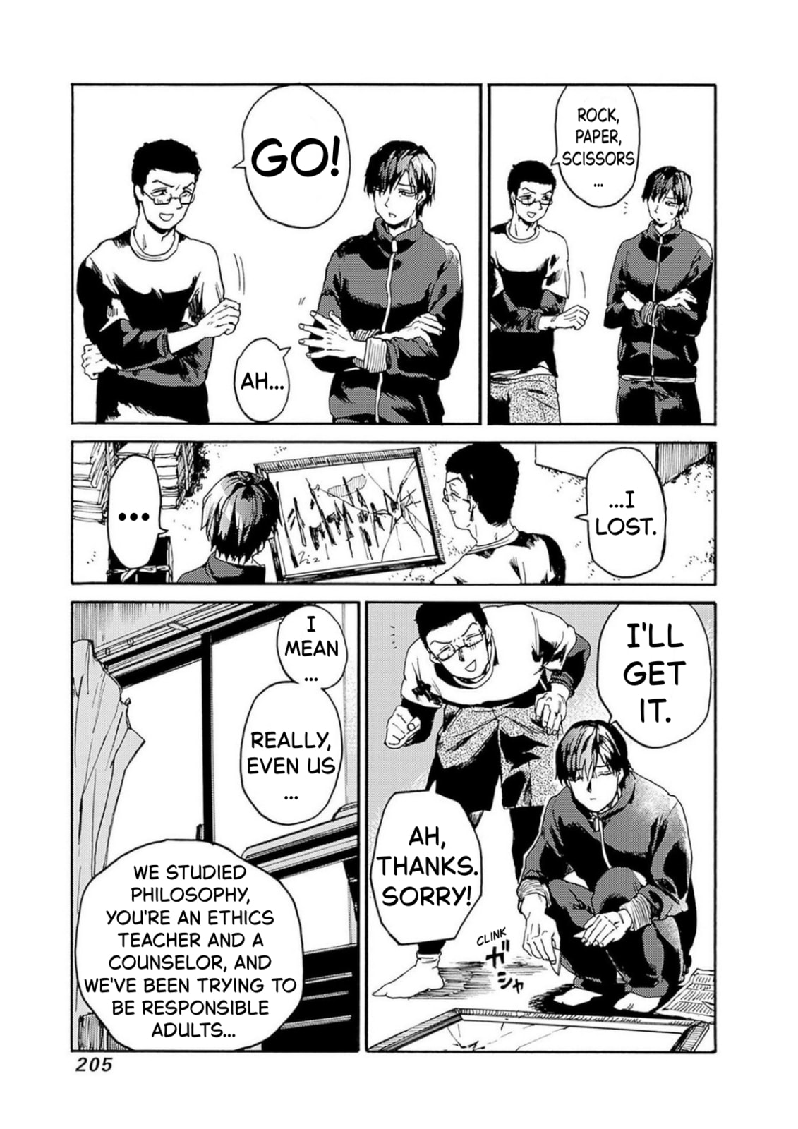 Read From Now On We Begin Ethics. chapter 54 image 28 on Lezhin