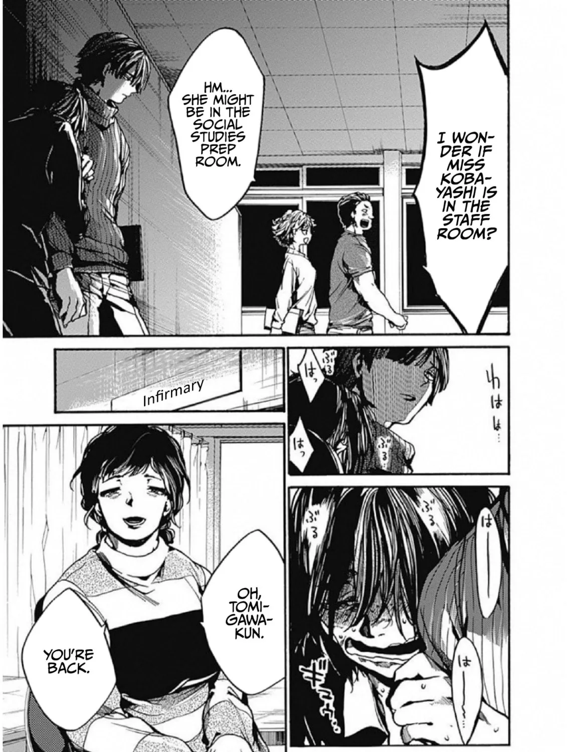 Read From Now On We Begin Ethics. chapter 7 image 12 on Lezhin