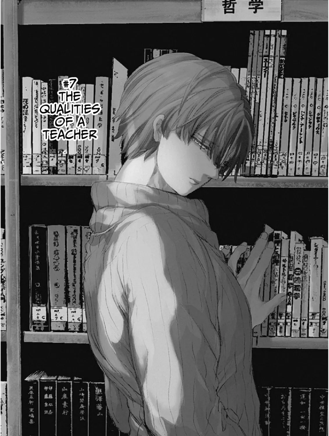 Read From Now On We Begin Ethics. chapter 7 image 2 on Lezhin