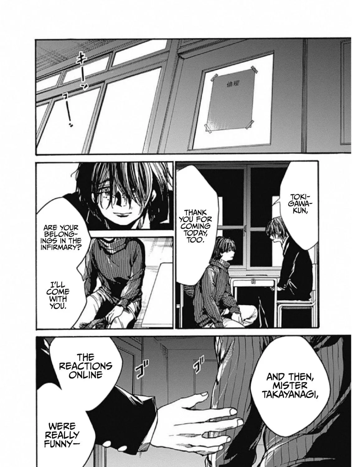 Read From Now On We Begin Ethics. chapter 7 image 34 on Lezhin