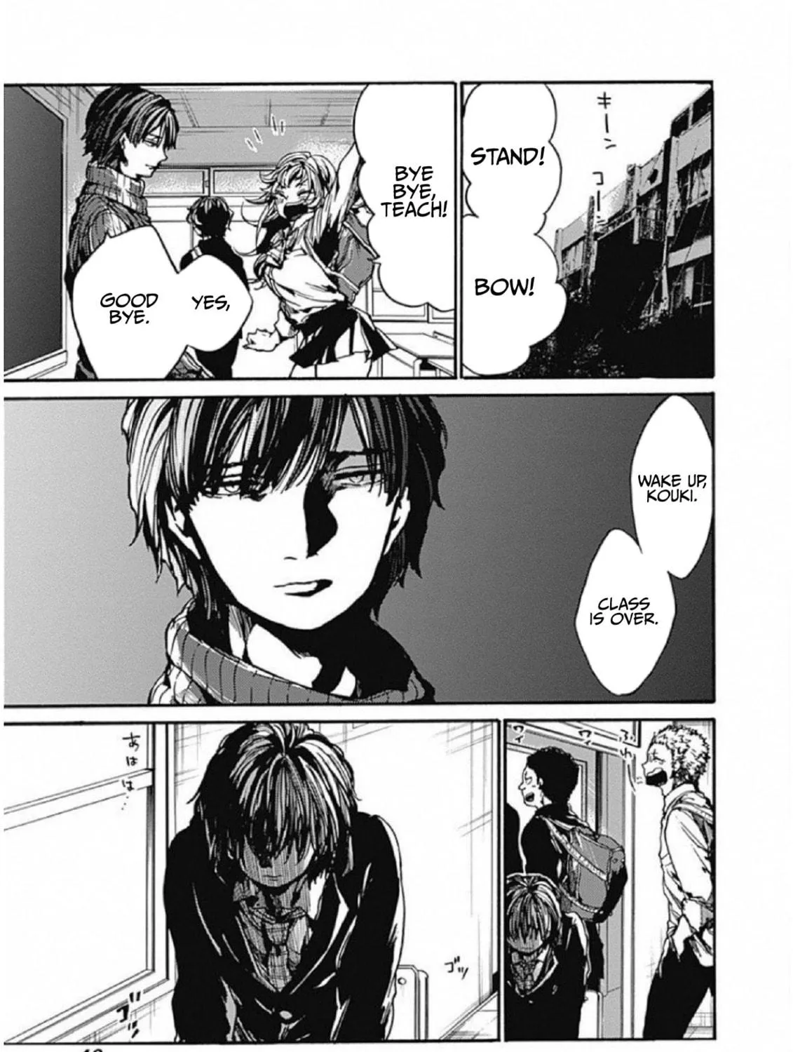 Read From Now On We Begin Ethics. chapter 7 image 4 on Lezhin