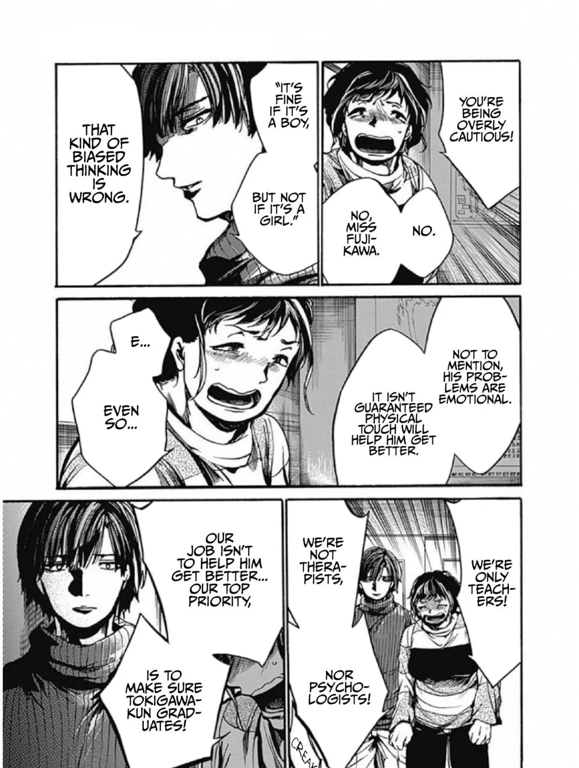 Read From Now On We Begin Ethics. chapter 7 image 40 on Lezhin