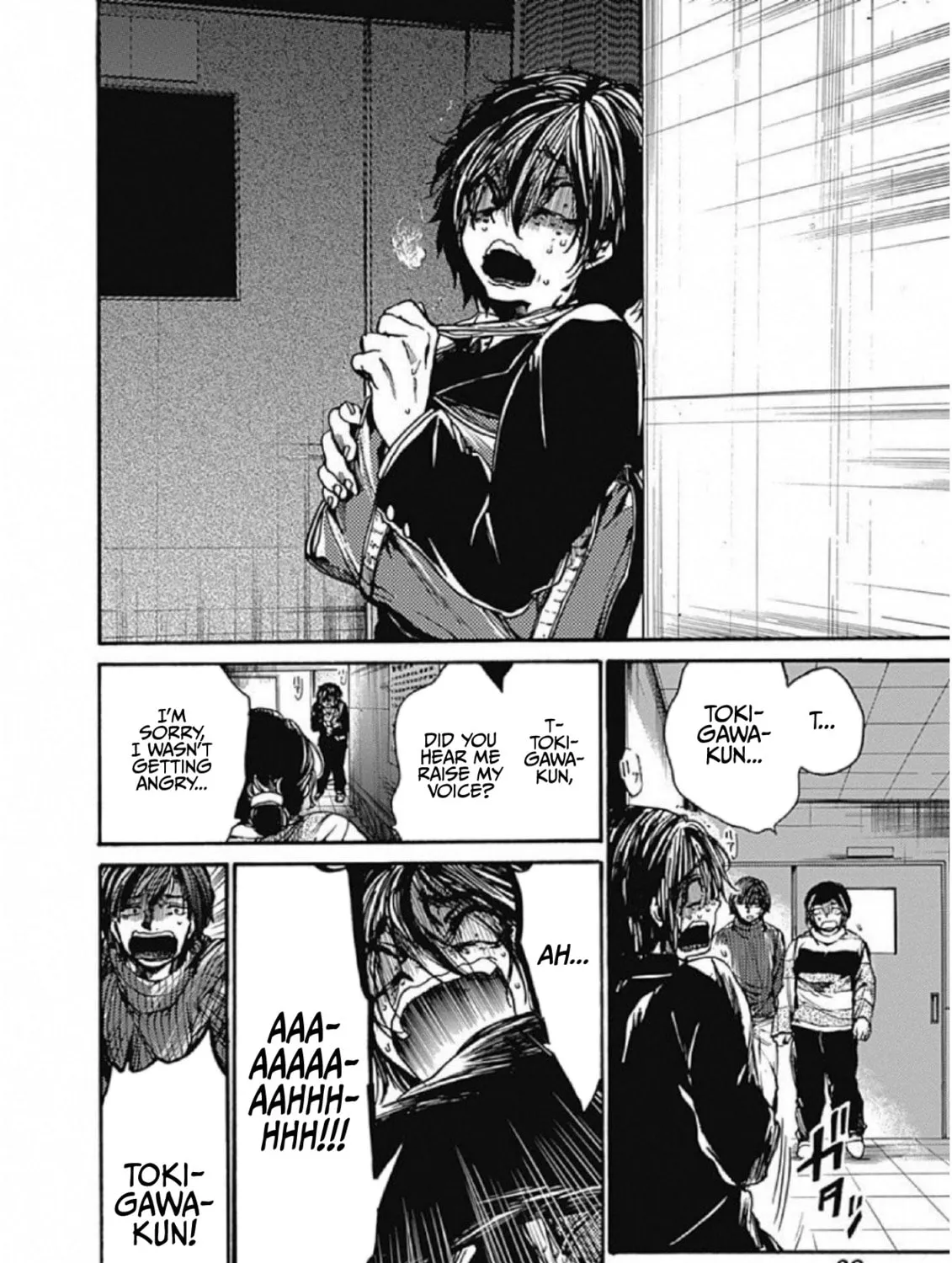 Read From Now On We Begin Ethics. chapter 7 image 42 on Lezhin