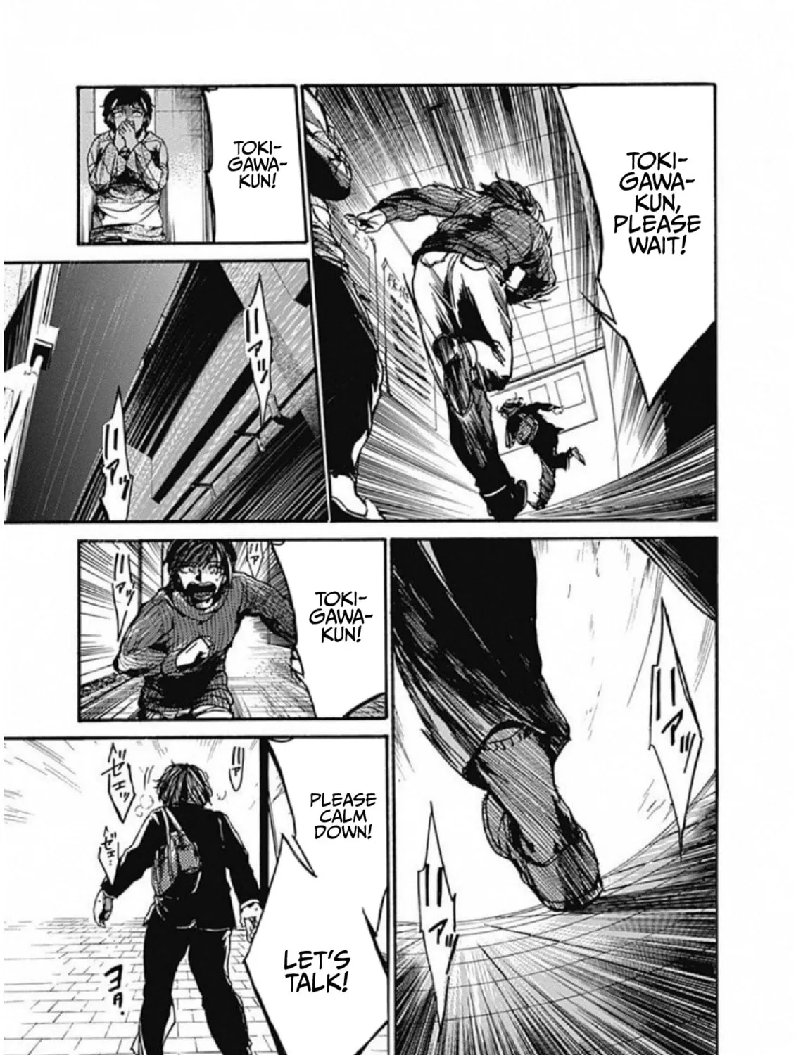 Read From Now On We Begin Ethics. chapter 7 image 44 on Lezhin