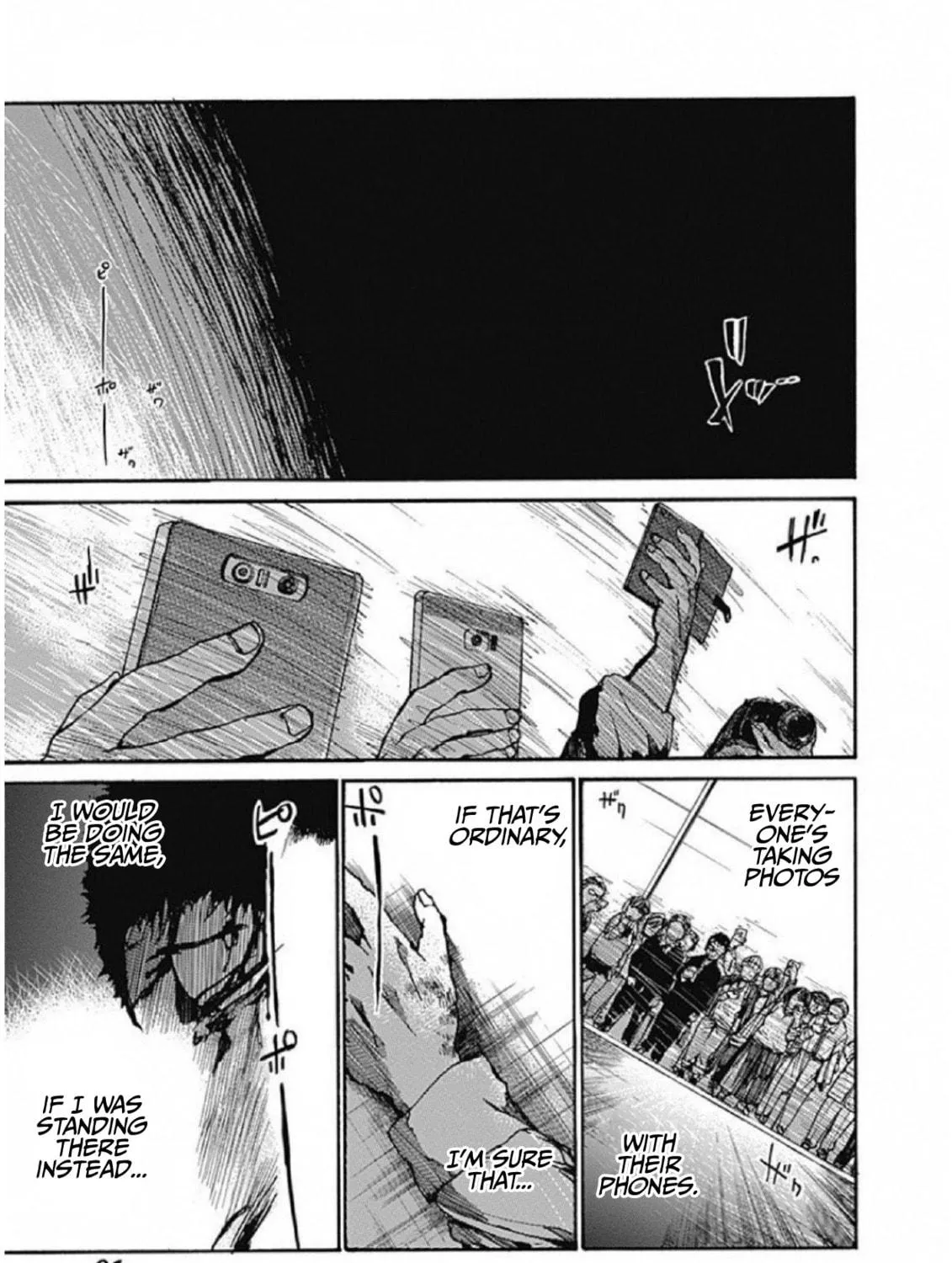Read From Now On We Begin Ethics. chapter 8 image 16 on Lezhin