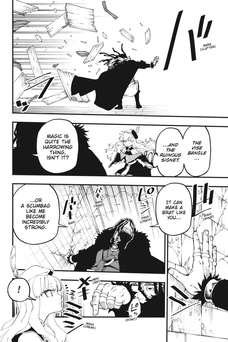 From Old Country Bumpkin to Master Swordsman Chapter 15 page 19 - 