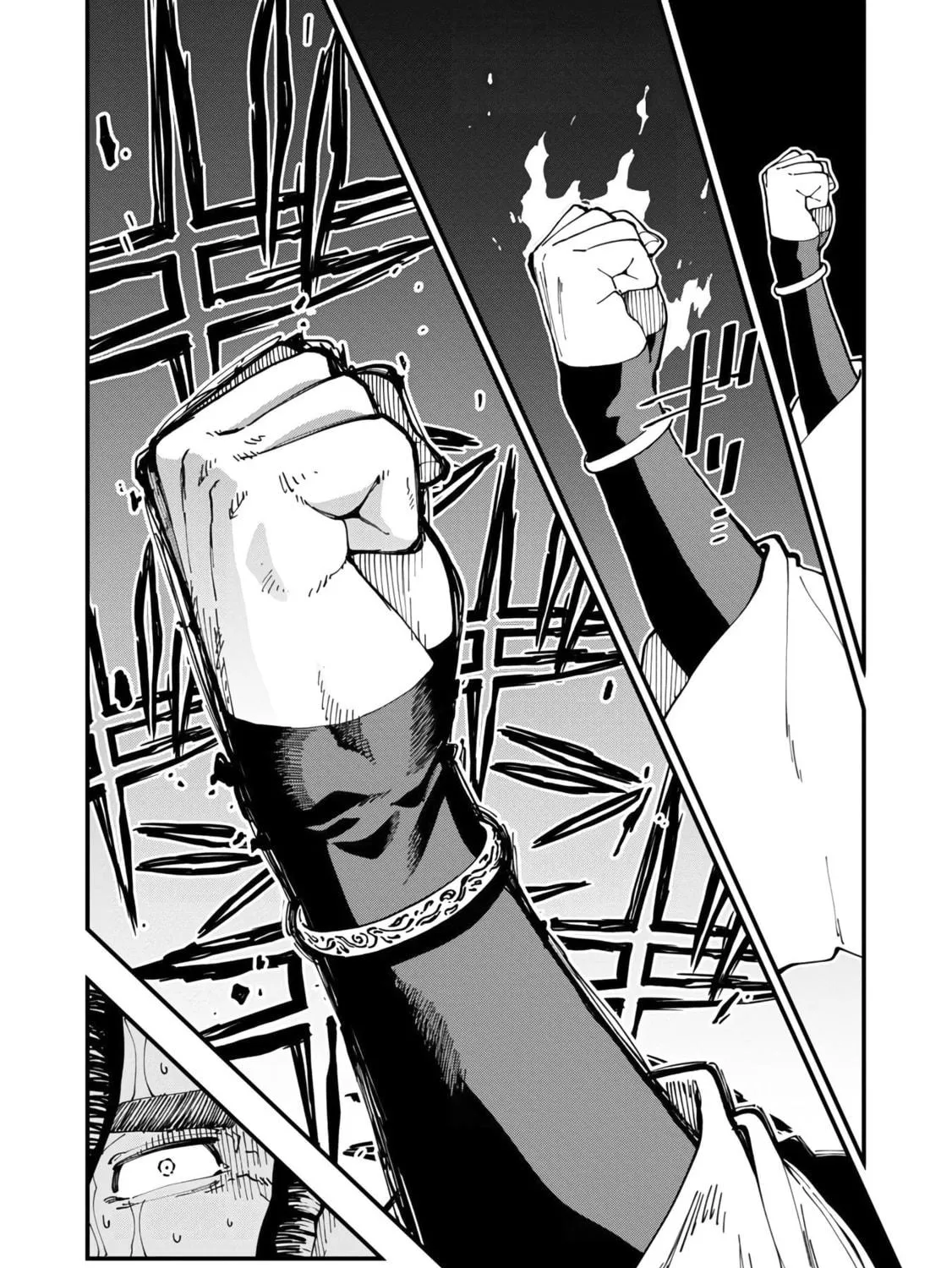 From Old Country Bumpkin to Master Swordsman Chapter 16 page 38 - 