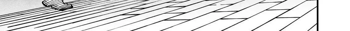 From Old Country Bumpkin to Master Swordsman Chapter 17 page 51 - 