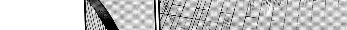 From Old Country Bumpkin to Master Swordsman Chapter 17 page 57 - 