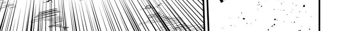 From Old Country Bumpkin to Master Swordsman Chapter 17 page 7 - 