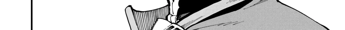 From Old Country Bumpkin to Master Swordsman Chapter 18 page 25 - 