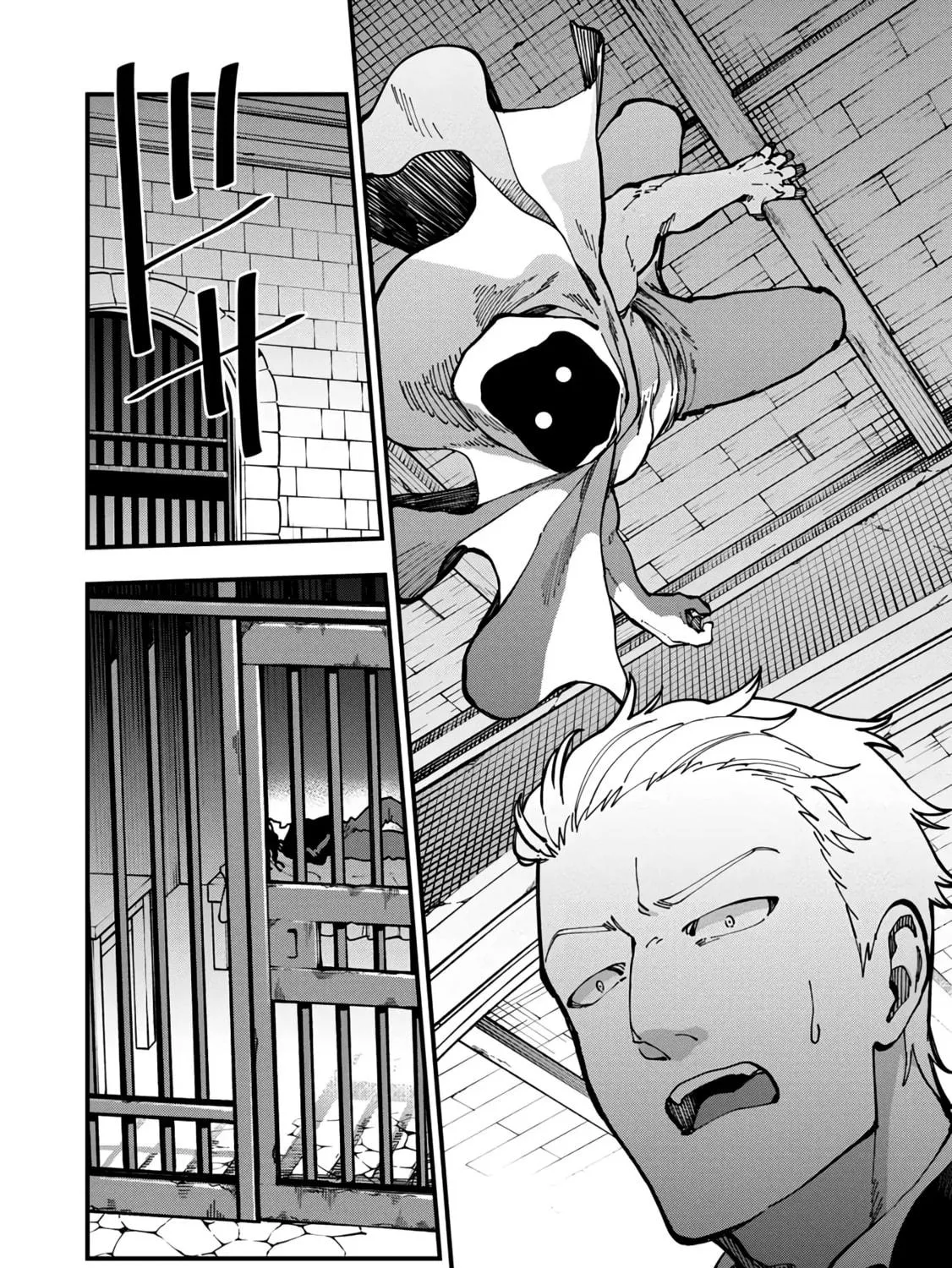 From Old Country Bumpkin to Master Swordsman Chapter 18 page 28 - 