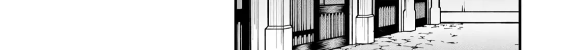 From Old Country Bumpkin to Master Swordsman Chapter 18 page 31 - 