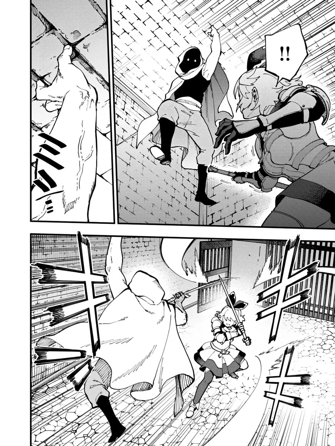 From Old Country Bumpkin to Master Swordsman Chapter 18 page 40 - 