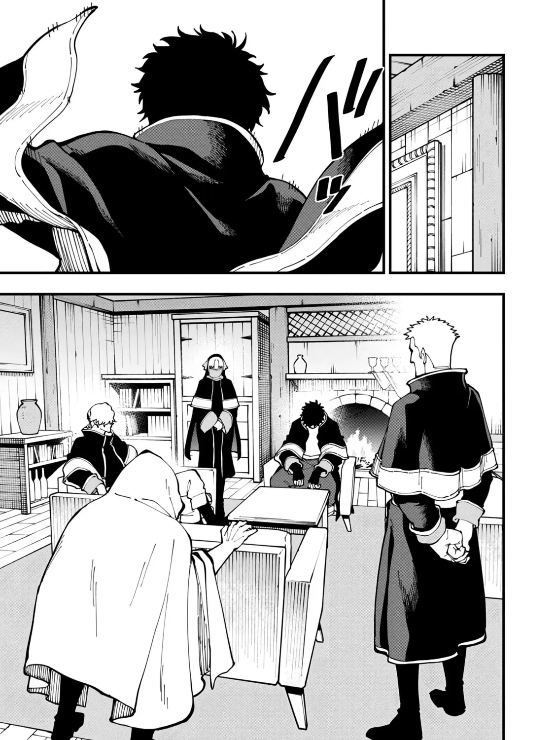 From Old Country Bumpkin to Master Swordsman Chapter 18 page 6 - 