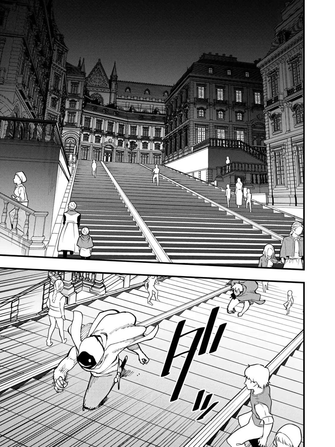 From Old Country Bumpkin to Master Swordsman Chapter 18 page 56 - 