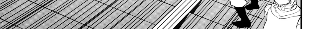 From Old Country Bumpkin to Master Swordsman Chapter 18 page 57 - 