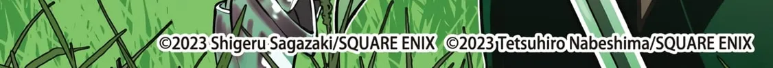 From Old Country Bumpkin to Master Swordsman Chapter 19 page 3 - 