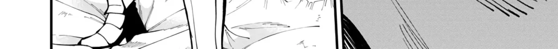 From Old Country Bumpkin to Master Swordsman Chapter 19 page 25 - 