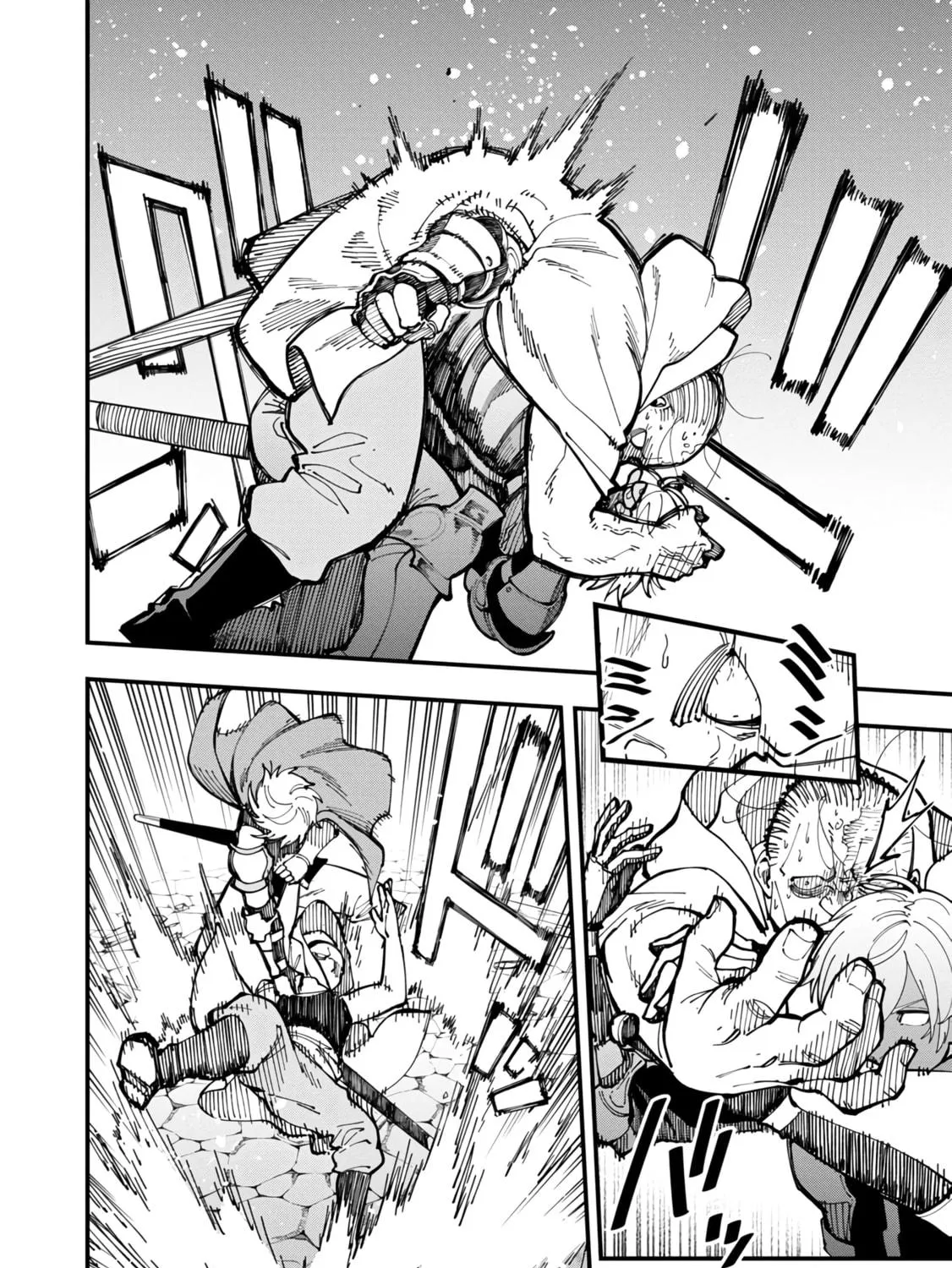 From Old Country Bumpkin to Master Swordsman Chapter 19 page 40 - 