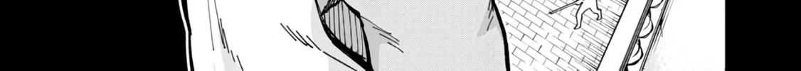 From Old Country Bumpkin to Master Swordsman Chapter 19 page 7 - 