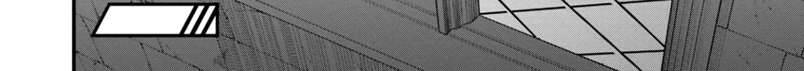 From Old Country Bumpkin to Master Swordsman Chapter 19 page 73 - 