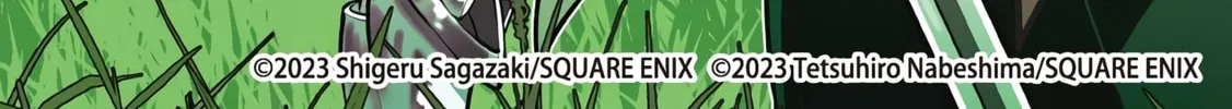 From Old Country Bumpkin to Master Swordsman Chapter 20 page 3 - 