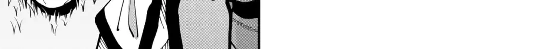 From Old Country Bumpkin to Master Swordsman Chapter 20 page 51 - 